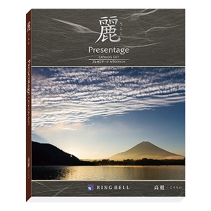 �J�^���O�M�t�g �� ���� / �����炢